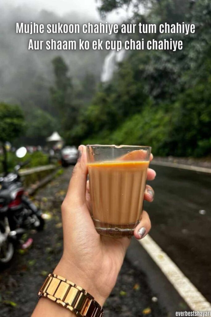Heart Touching 2-Line Shayari on Chai in English