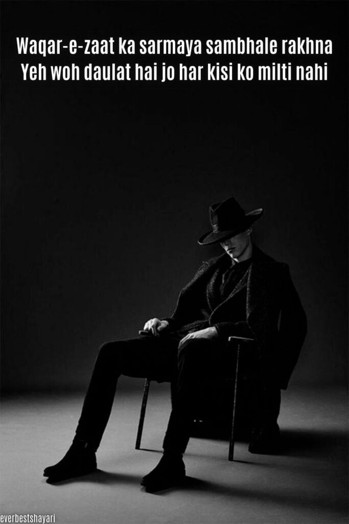 a man is sitting on the chair with 2 Line Attitude Shayari in English