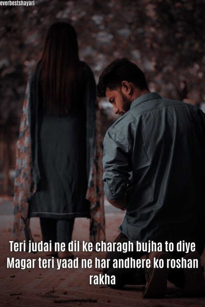 Judai Shayari on Separation for Sadness of Hearts