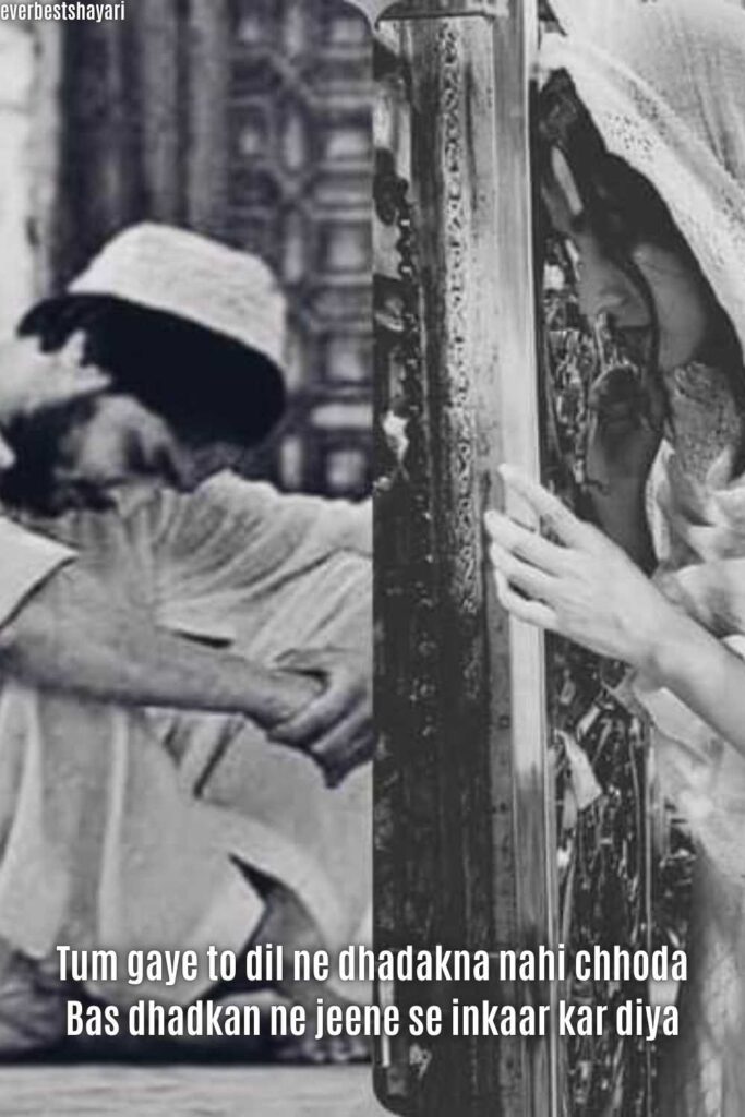 210+ Judai Shayari in English - Heart Touching Separation Lines