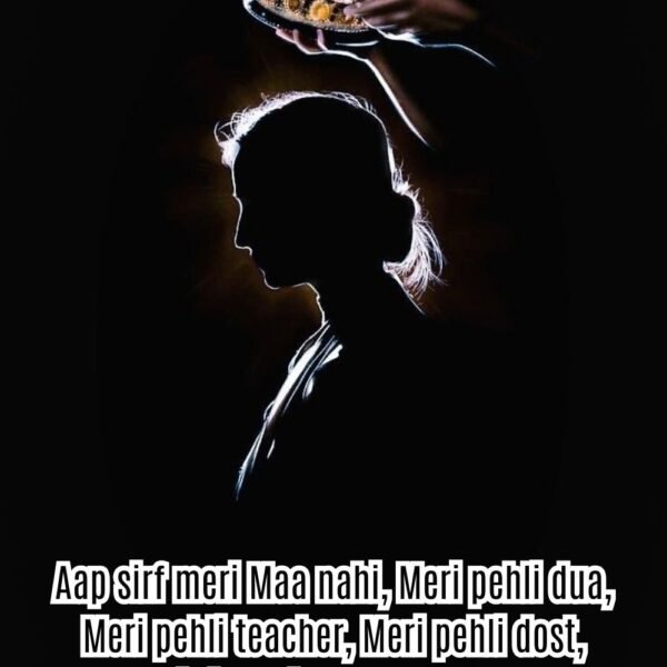 289+ Best Maa Shayari in English with Heartfelt Lines for Mummy